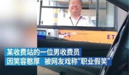 最新宁波爆料新闻,揭秘神秘事件背后的真相