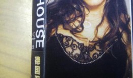 阁楼dvd版在线观看,揭秘神秘阁楼背后的惊悚故事